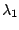 $ \lambda_1$